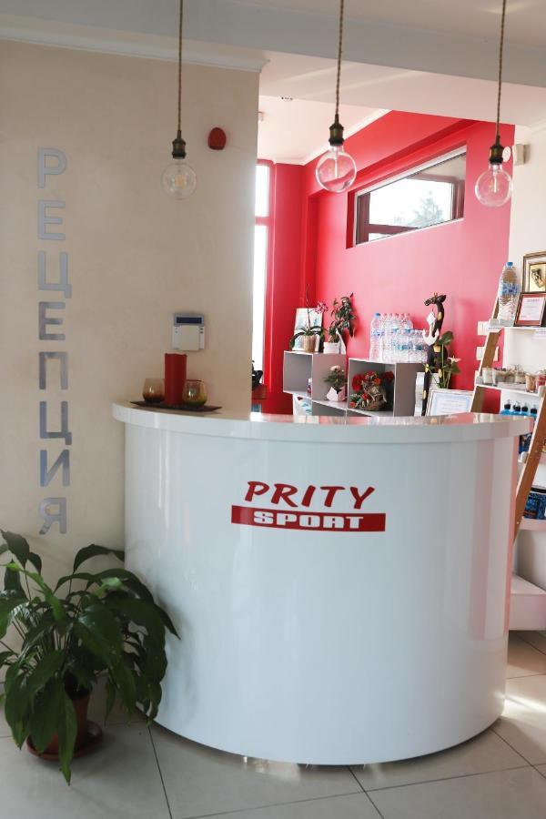 Prity Sport Botique Hotel Gorna Oryakhovitsa Εξωτερικό φωτογραφία
